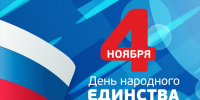 5fcfjfu5w65vpo8m27oas8cck6w1j3y2 - Городская Дума