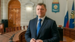Губернатор Игорь Бабушкин поздравил астраханцев с Днём народного единства