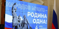 КаспийИнфо. Новости Астрахани и региона - KaspyInfo.Ru