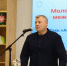 В Астрахани состоялся молодёжный форум межнационального согласия - Астрахань 24