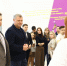 photo_2024-11-04_15-00-20 - Сетевое издание Арбуз