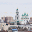 Астрахань вид - Сетевое издание Арбуз