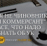 Фонтан из конфорок: жителям Астрахани вместо газа подают воду - Юг России