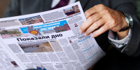 КаспийИнфо. Новости Астрахани и региона - KaspyInfo.Ru
