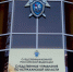 КаспийИнфо. Новости Астрахани и региона - KaspyInfo.Ru