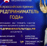 КаспийИнфо. Новости Астрахани и региона - KaspyInfo.Ru