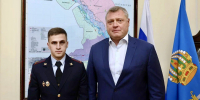 Игорь Бабушкин призвал поддержать астраханцев участкового на конкурсе - Астраханский листок