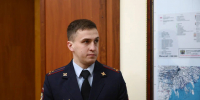 photo_2024-11-06_17-44-32 - Сетевое издание Арбуз