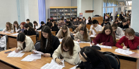 АГАСУ присоединился к Международной акции «Большой этнографический диктант» - Архитектурно-строительный университет