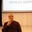 1 - Астраханский филиал ВГАВТ