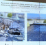 5291977601272897787.jpg - Южная Волна