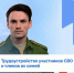 КаспийИнфо. Новости Астрахани и региона - KaspyInfo.Ru