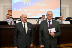 JPG Файл