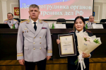JPG Файл