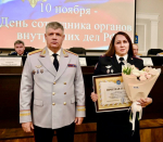 JPG Файл