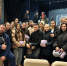 Воспитанницы Центра «Улитка» с нетерпением ждали долгожданного события - посещения концерта рэп-исполнителя Kamazz - Министерство соцразвития и труда