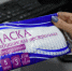 медицинская маска - Сетевое издание Арбуз