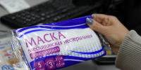 медицинская маска - Сетевое издание Арбуз