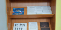 День сотрудника органов внутренних дел (День полиции) - Астраханский филиал Саратовской юридической академии