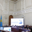 Состоялось заседание областной трехсторонней комиссии по регулированию социально-трудовых отношений на территории Астраханской области - Министерство финансов