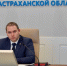 В Астрахани одобрен проект строительства холодильного терминала - Астрахань 24
