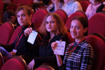 В Астрахани стартовал смотр-конкурс исполнительского мастерства