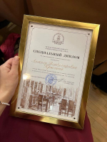 Астраханская областная научная библиотека – участник Всероссийского конкурса «Библиотекарь года-2024»