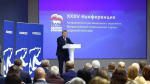 В Астрахани прошла XXXV конференция Астраханского регионального отделения «Единой России»