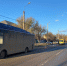 IMG-20241117-WA0027 - Сетевое издание Арбуз