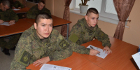 Географический диктант идет в воинской части - Астраханское отделение РГО