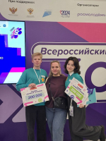 Студенты АГПК стали победителями и призёрами всероссийского конкурса «Большая перемена»
