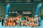 Астраханские спортсмены отметили Всероссийский день самбо