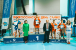 Астраханские спортсмены отметили Всероссийский день самбо