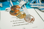 Астраханские спортсмены отметили Всероссийский день самбо