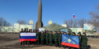 Участники географического диктанта на месте старта первой баллистической ракеты - Астраханское отделение РГО