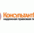 Студенты АГАСУ приглашаются к участию в конкурсе «Бухгалтер-профессионал» - Архитектурно-строительный университет