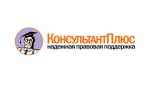 Студенты АГАСУ приглашаются к участию в конкурсе «Бухгалтер-профессионал»