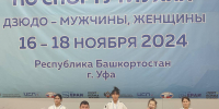 Астраханская спортсменка взяла серебро на Кубке России по дзюдо среди глухих - Газета Волга