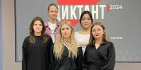 Поисковики АГАСУ поддержали просветительскую акцию «Военно-патриотический диктант» - Архитектурно-строительный университет