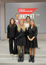 Поисковики АГАСУ поддержали просветительскую акцию «Военно-патриотический диктант»