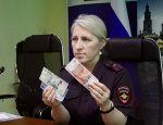 Астраханец перевел мошеннику более 1,5 млн рублей за иностранный автомобиль