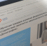 821 астраханец получил новую профессию по нацпроекту «Демография» в 2024 году - Газета Волга
