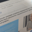 Астраханцам напомнили, кто имеет право на бесплатное переобучение - Bloknot-Astrakhan.Ru