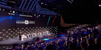 Игорь Бабушкин участвует в «Транспортной неделе-2024» - Портал органов государственной власти
