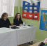 В Астрахани провели «День правовой помощи детям» в следственном изоляторе - Астраханский листок