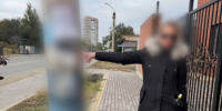 JPG Файл - УМВД Астраханской области