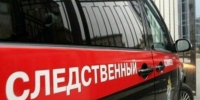 В Астрахани работник компании пострадал от удара током - Астрахань 24