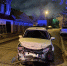 IMG-20241122-WA0008 - Сетевое издание Арбуз