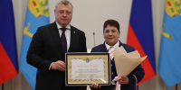 Губернатор Астраханской области поздравил работников и ветеранов транспорта с профессиональным праздником - Портал органов государственной власти