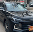 В соцсетях появился необычный эскиз автомобильного номера для астраханского региона - Астраханский листок